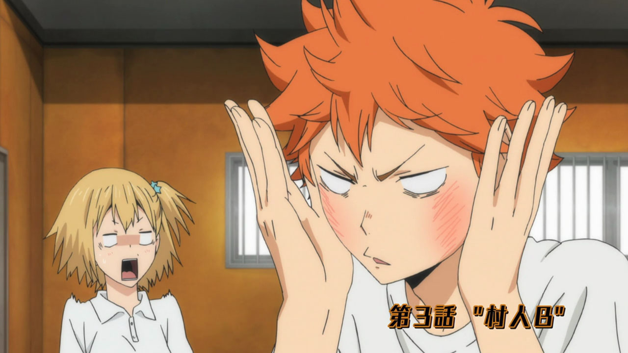 Haikyuu!! Second Season - 02 | Random Curiosity